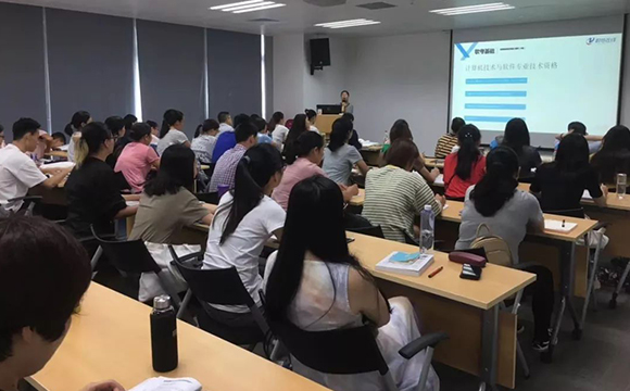 系统集成项目管理工程师考试要求