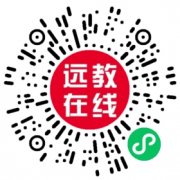 2025年广东省体育教练专业技术人员继续教育专业科目培训班—科学赋能智领未