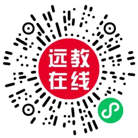 2025年广东省体育教练专业技术人员继续教育专业科目培训班—科学赋能智领未来打造新时代体育强师